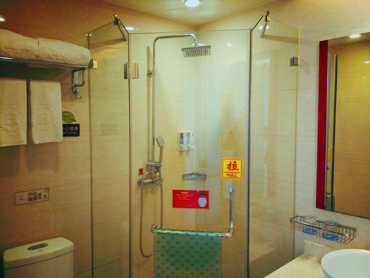 Hong Jin International Hotel - Pudong Airport Shanghai Eksteriør billede