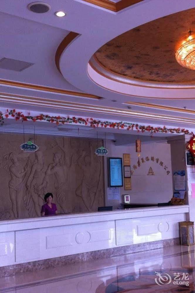 Hong Jin International Hotel - Pudong Airport Shanghai Eksteriør billede